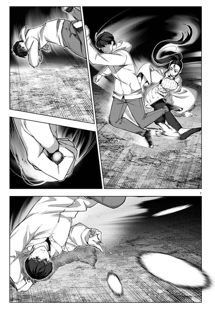 Read Darwin's Game (en) Manga Online