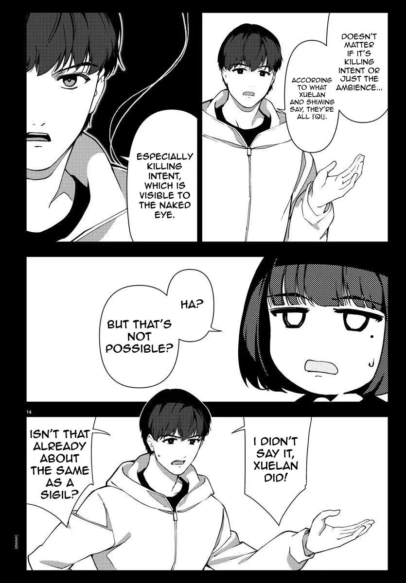 Read Darwin's Game (en) Manga Online