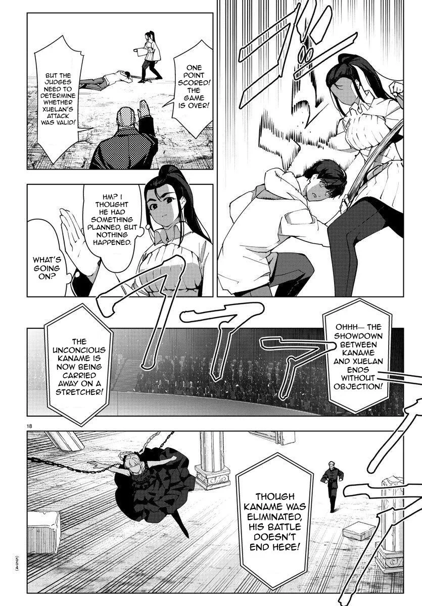 Read Darwin's Game (en) Manga Online