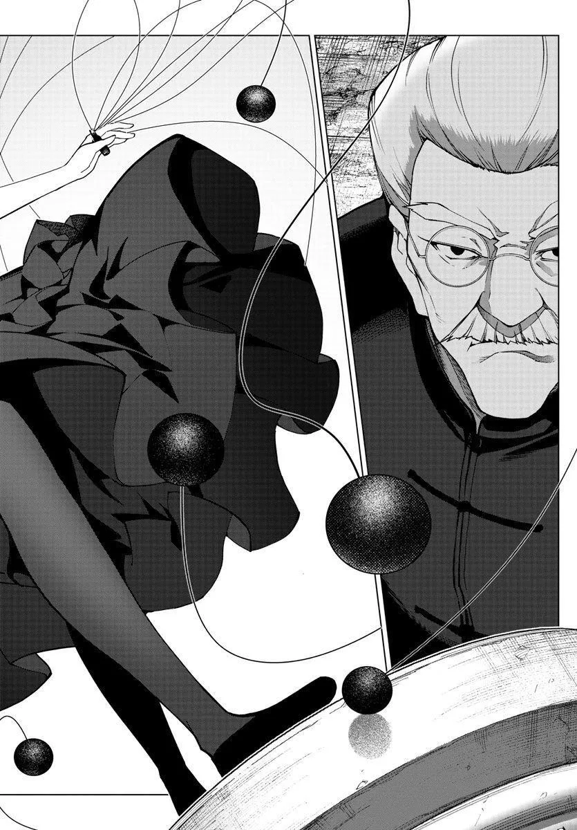 Read Darwin's Game (en) Manga Online