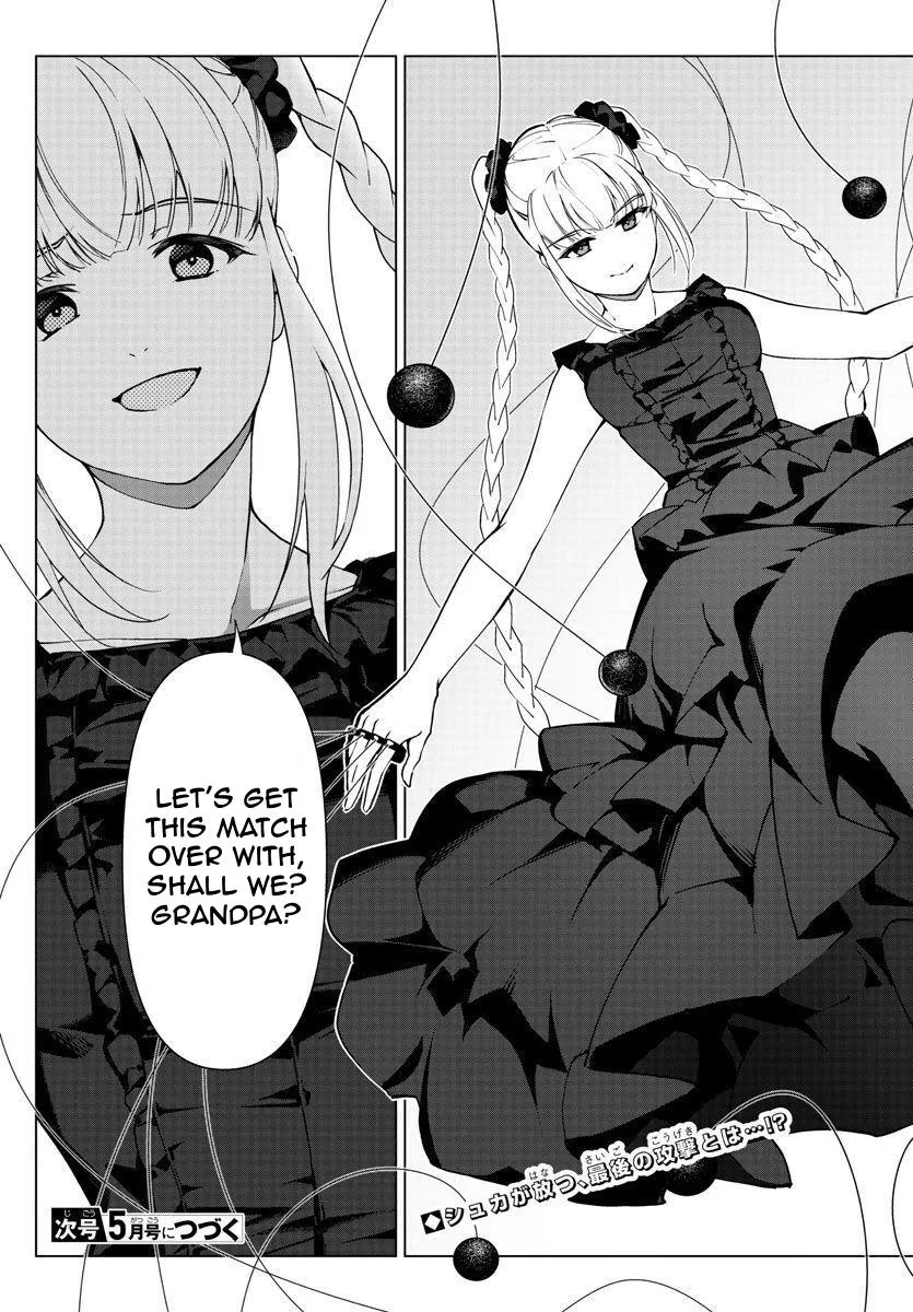 Read Darwin's Game (en) Manga Online