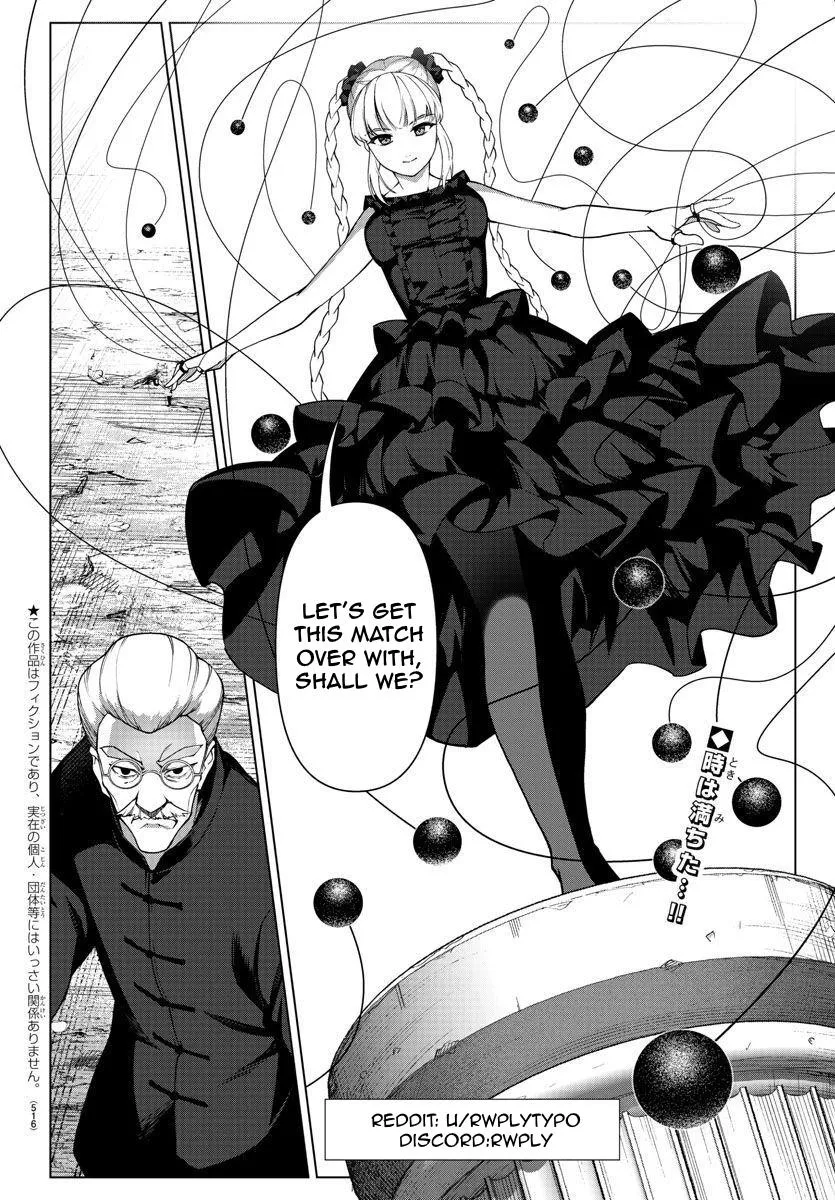 Read Darwin's Game (en) Manga Online