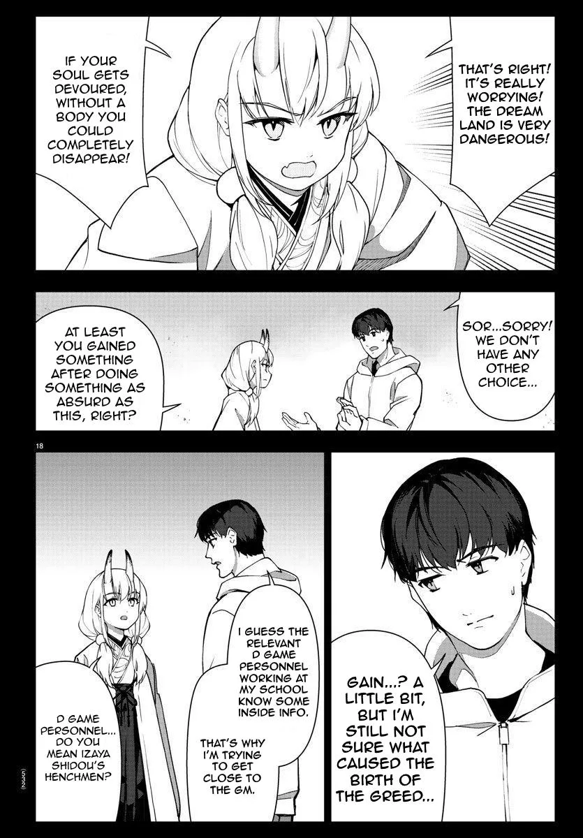 Read Darwin's Game (en) Manga Online