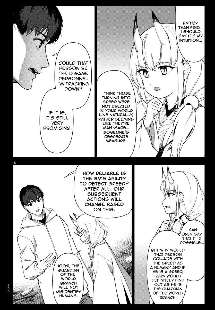 Read Darwin's Game (en) Manga Online