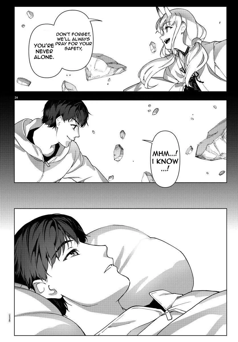 Read Darwin's Game (en) Manga Online