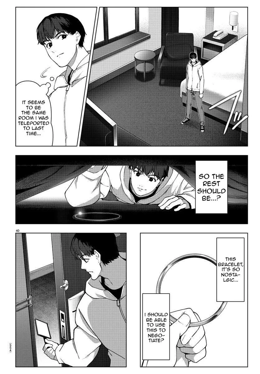 Read Darwin's Game (en) Manga Online