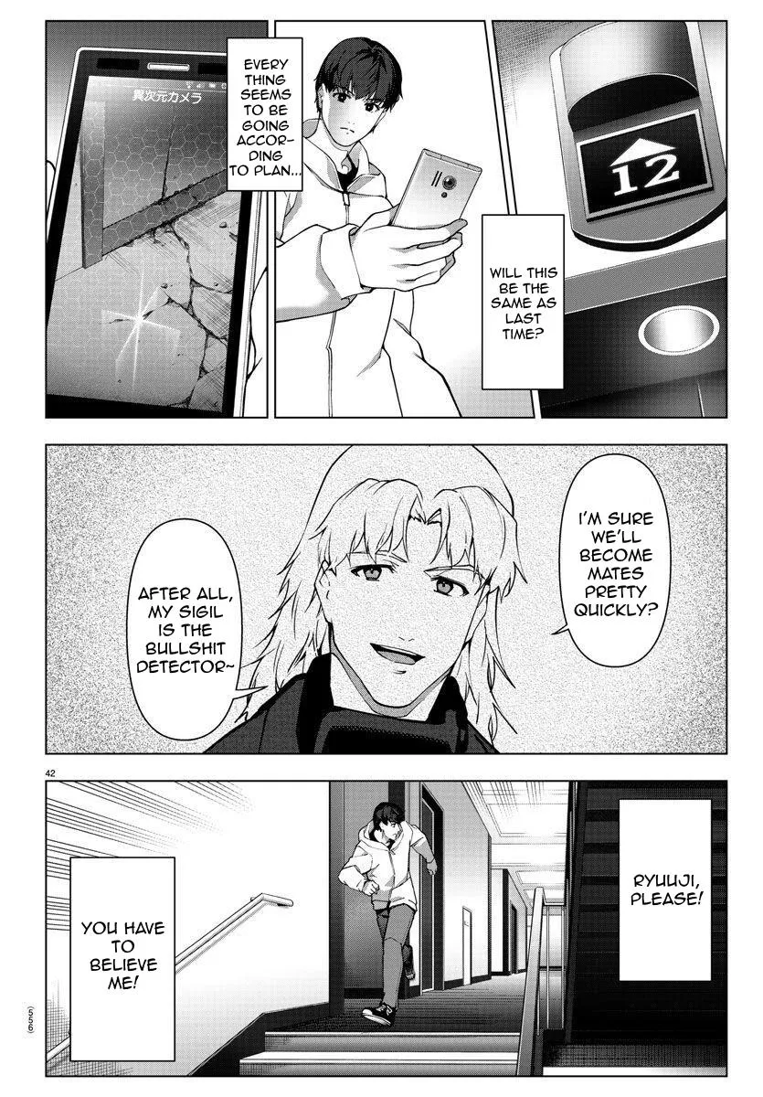 Read Darwin's Game (en) Manga Online