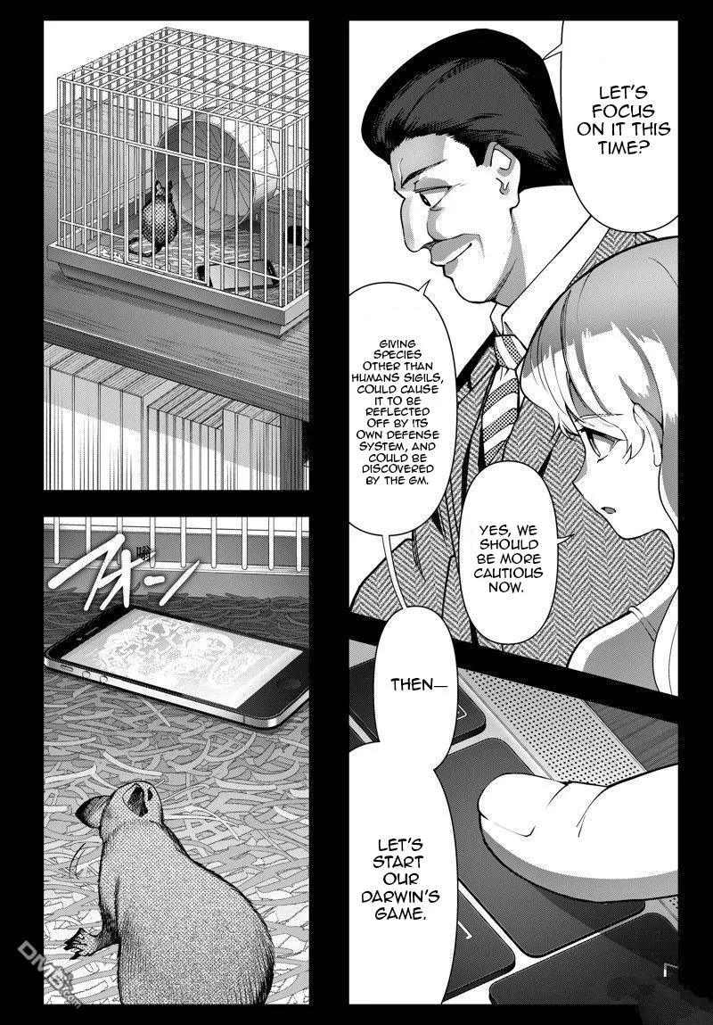 Read Darwin's Game (en) Manga Online