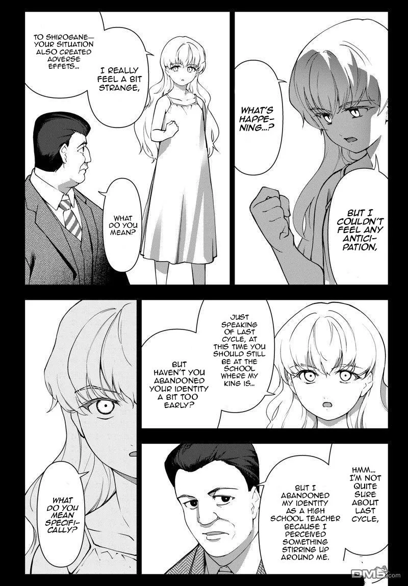 Read Darwin's Game (en) Manga Online