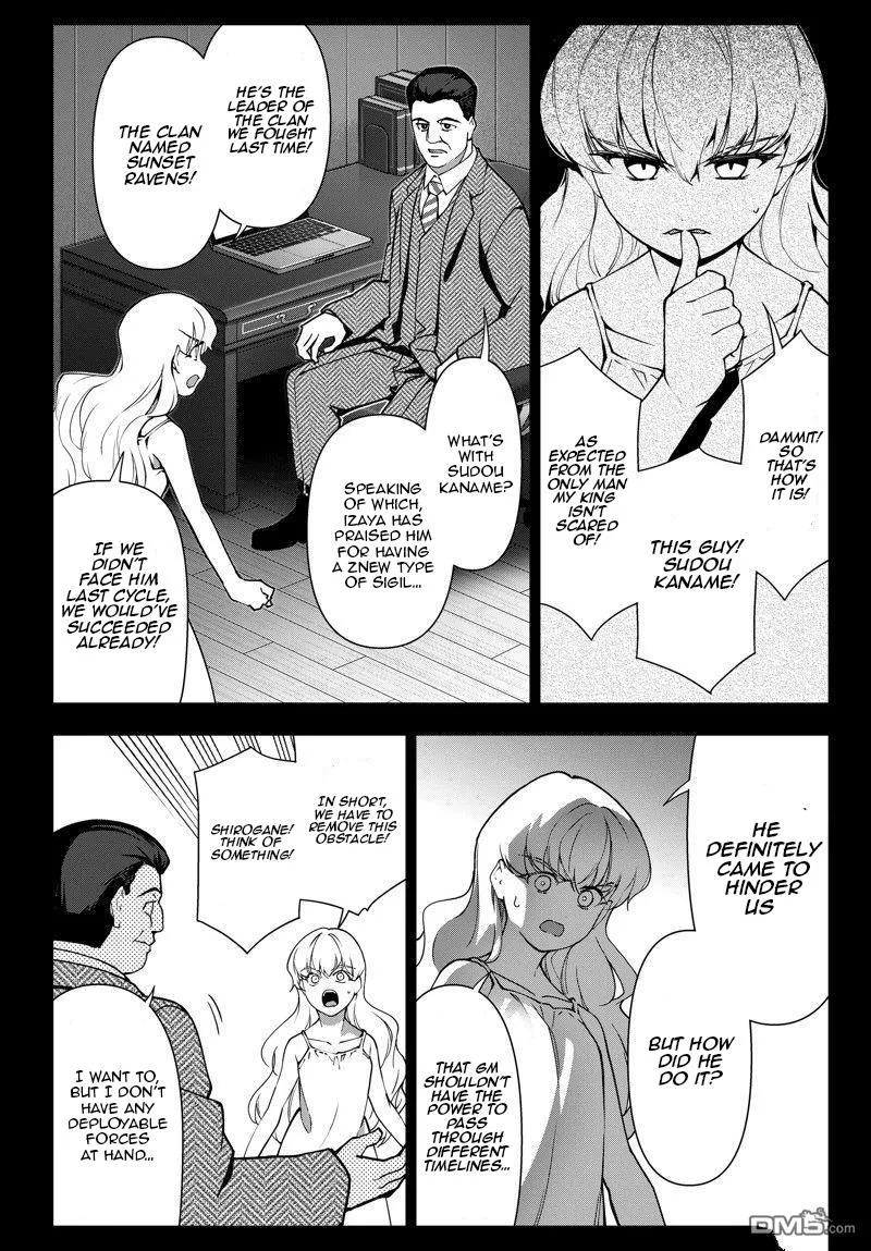 Read Darwin's Game (en) Manga Online