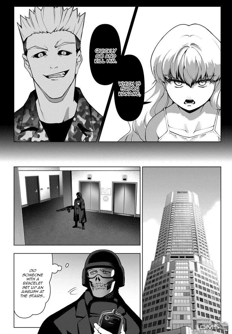 Read Darwin's Game (en) Manga Online