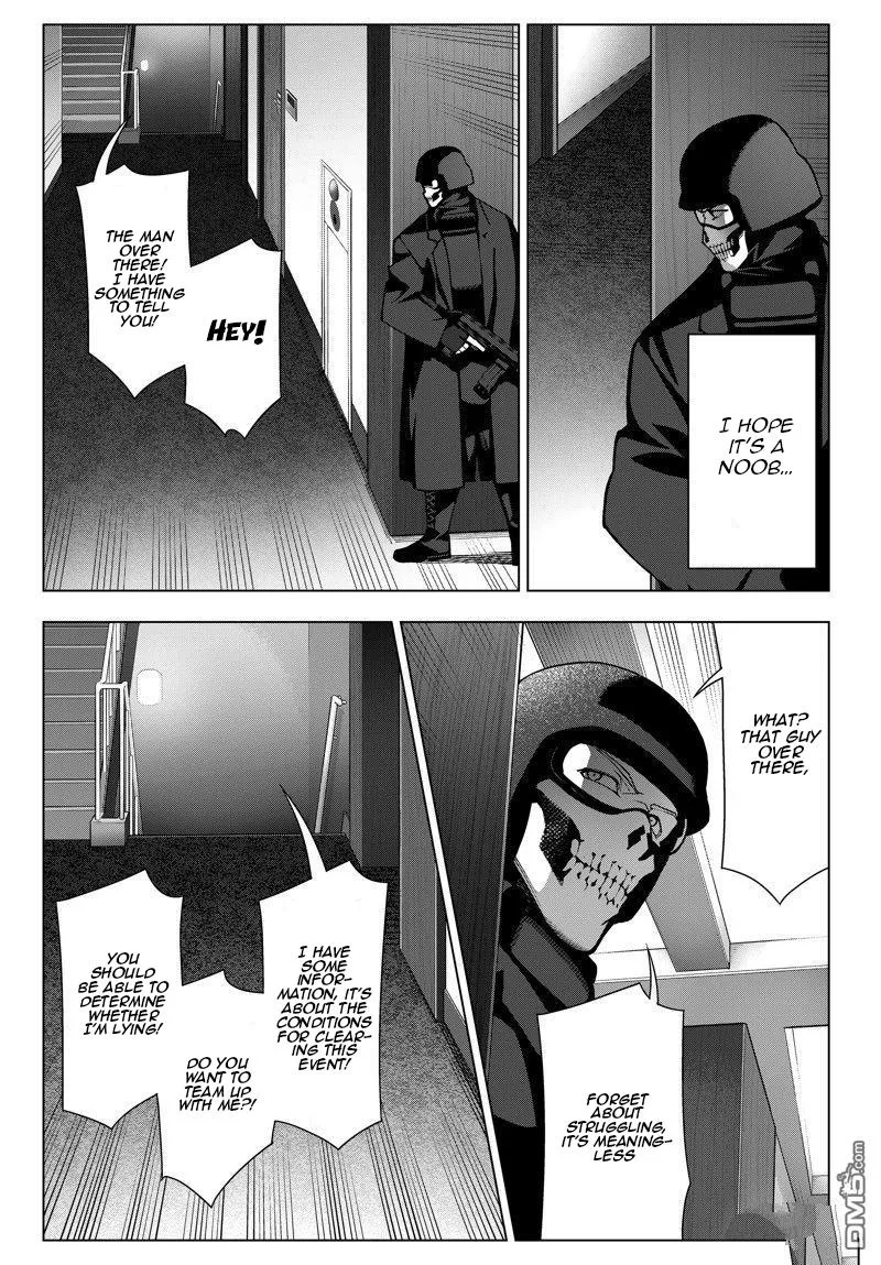 Read Darwin's Game (en) Manga Online