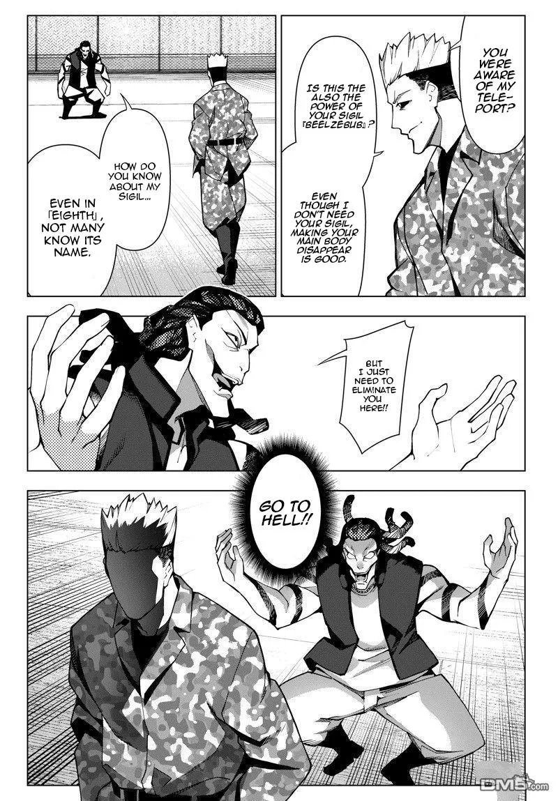 Read Darwin's Game (en) Manga Online