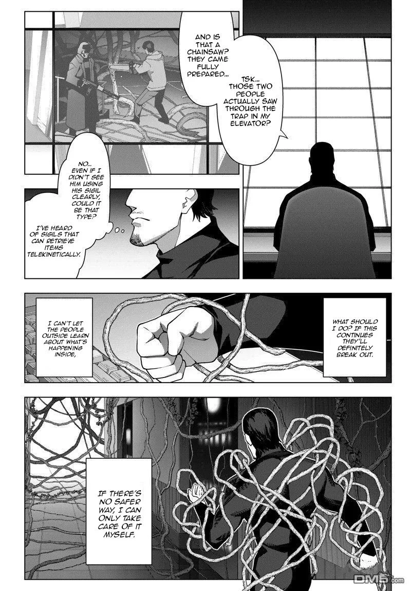 Read Darwin's Game (en) Manga Online