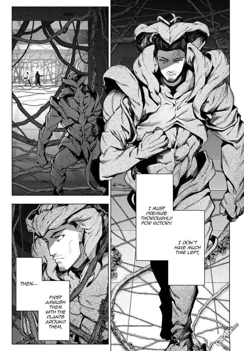 Read Darwin's Game (en) Manga Online