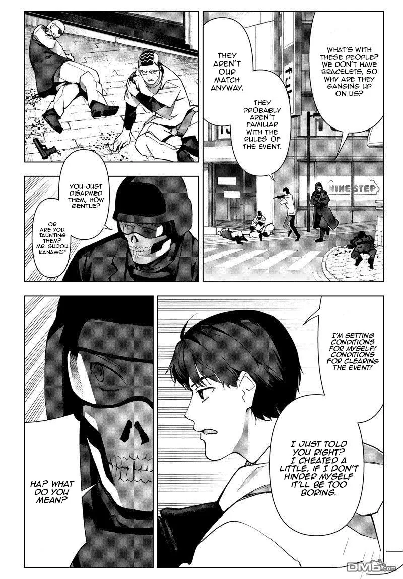 Read Darwin's Game (en) Manga Online