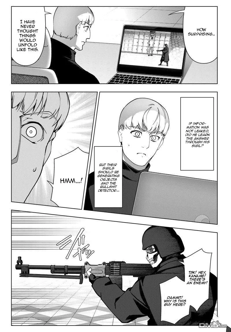 Read Darwin's Game (en) Manga Online