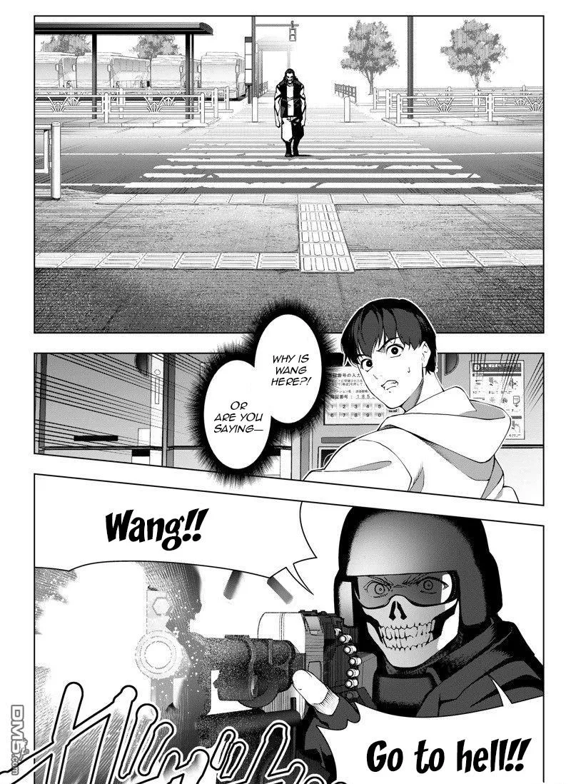 Read Darwin's Game (en) Manga Online