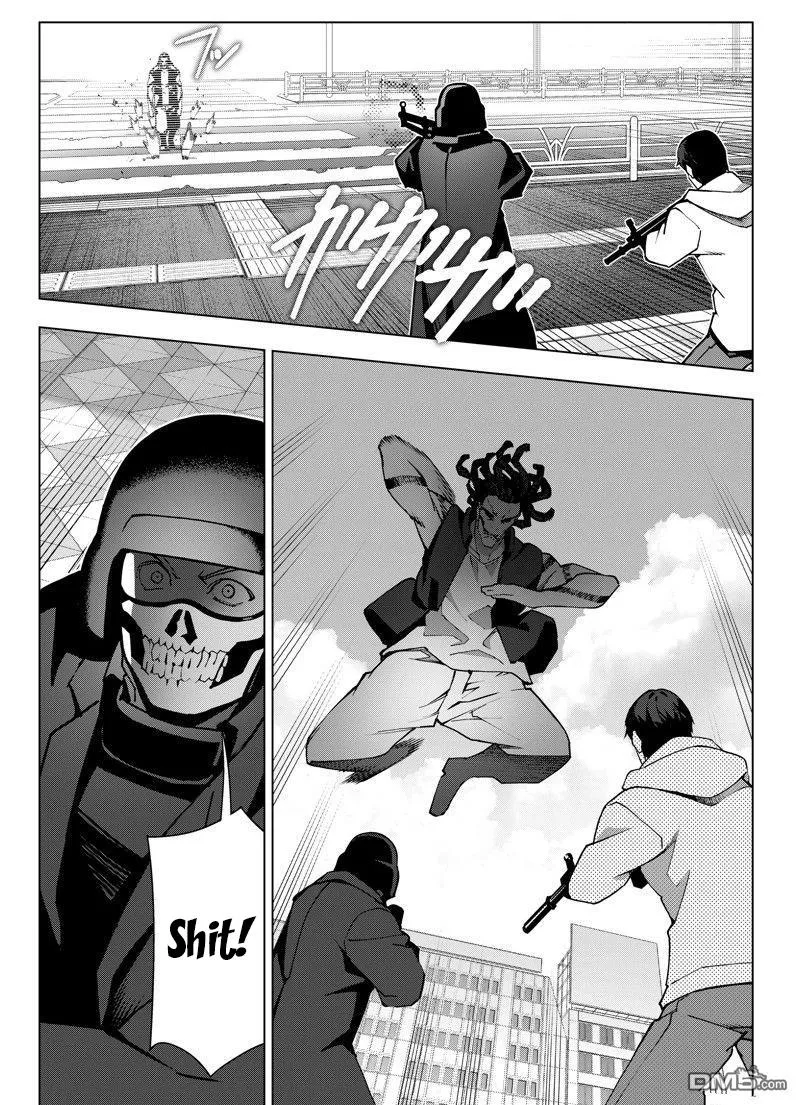 Read Darwin's Game (en) Manga Online