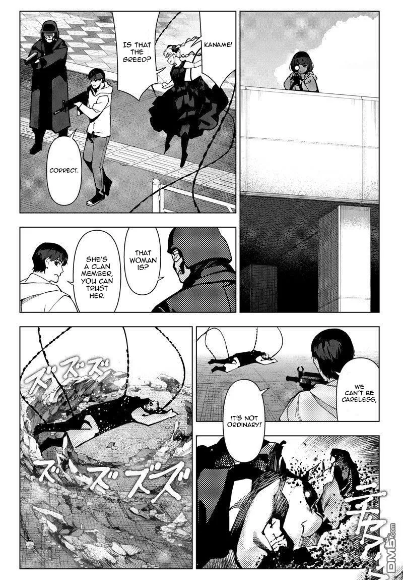 Read Darwin's Game (en) Manga Online