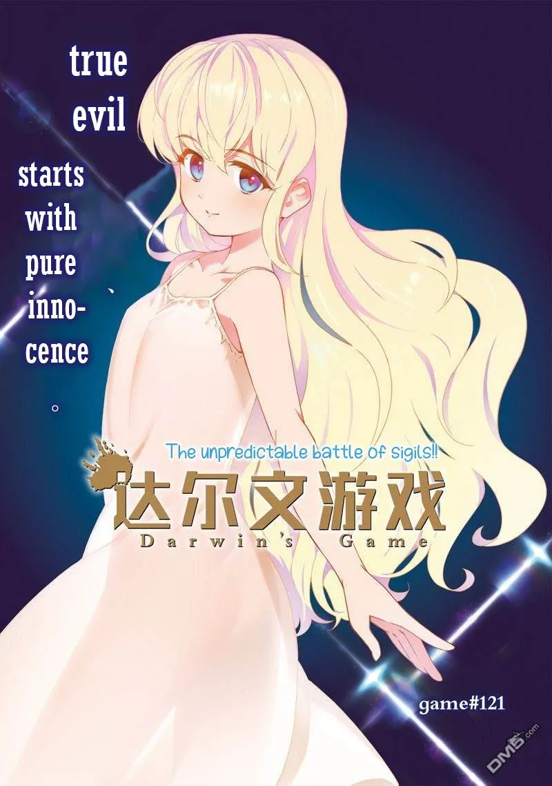 Read Darwin's Game (en) Manga Online