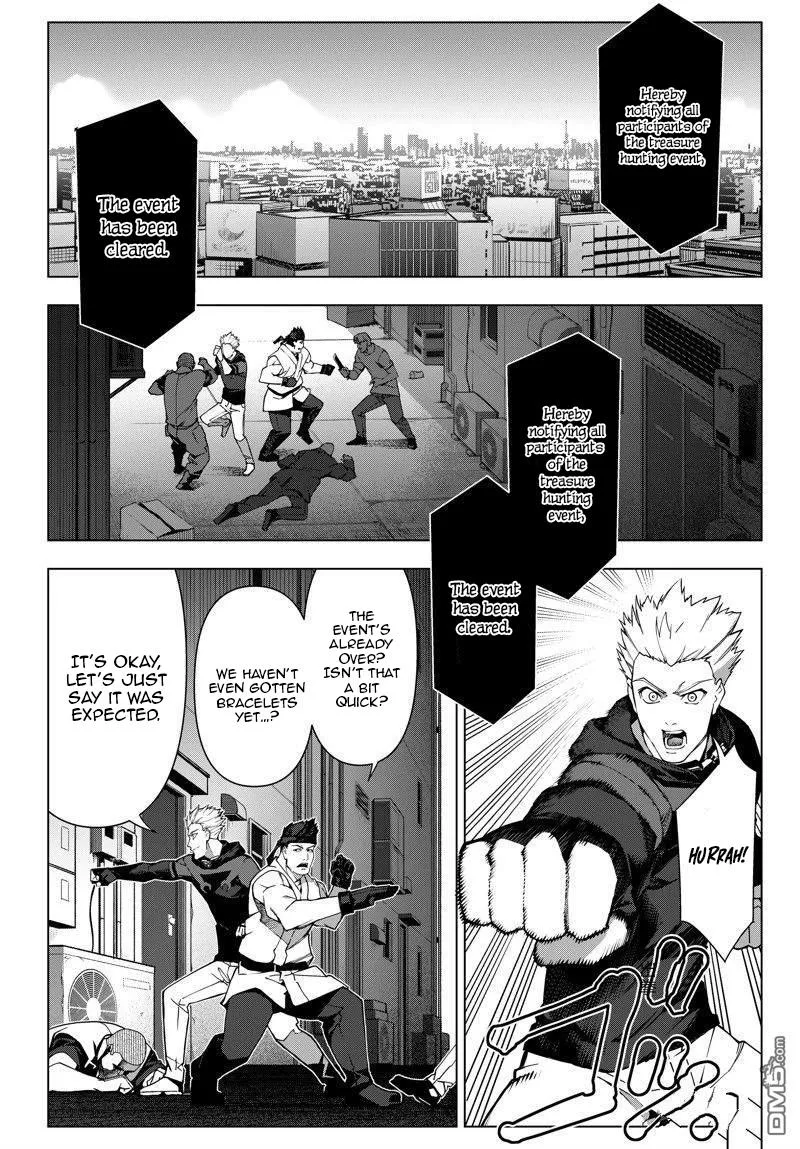 Read Darwin's Game (en) Manga Online