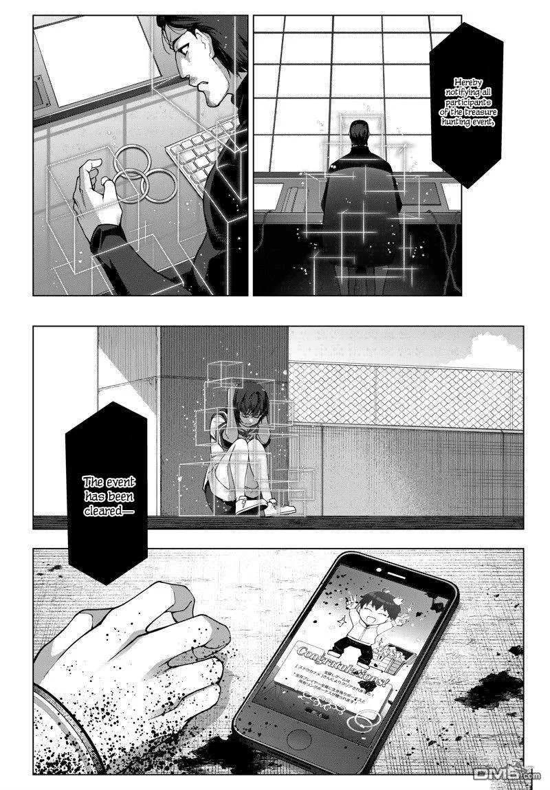 Read Darwin's Game (en) Manga Online