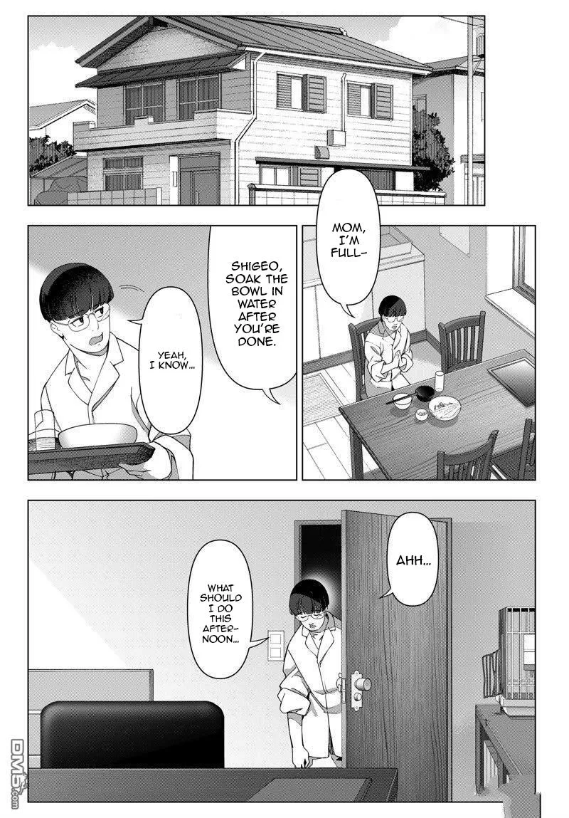 Read Darwin's Game (en) Manga Online