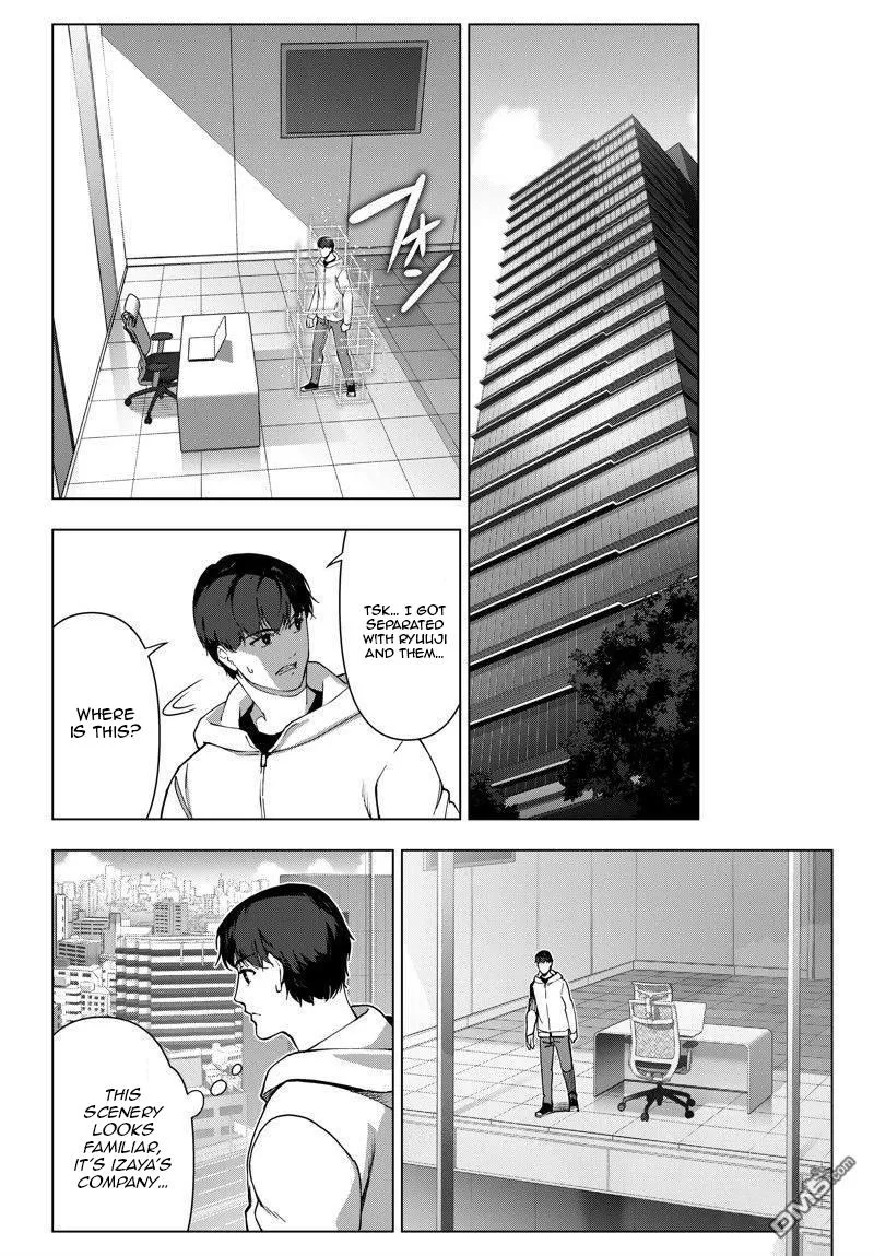 Read Darwin's Game (en) Manga Online