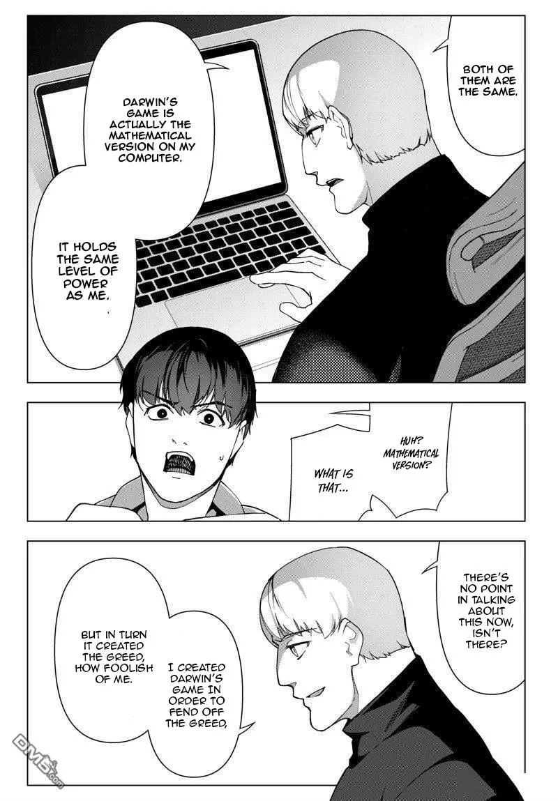 Read Darwin's Game (en) Manga Online