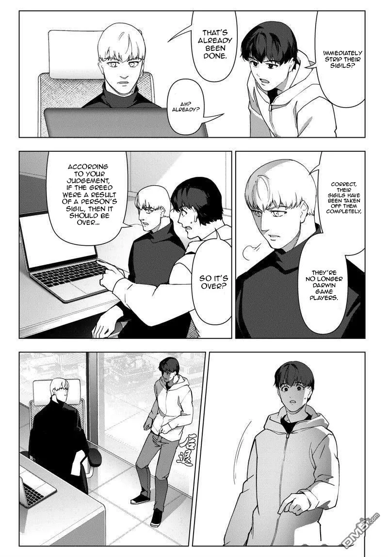 Read Darwin's Game (en) Manga Online