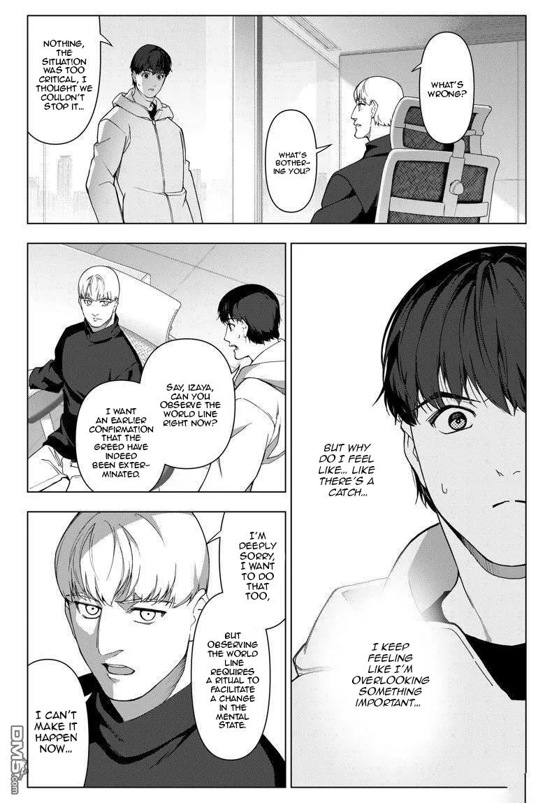 Read Darwin's Game (en) Manga Online