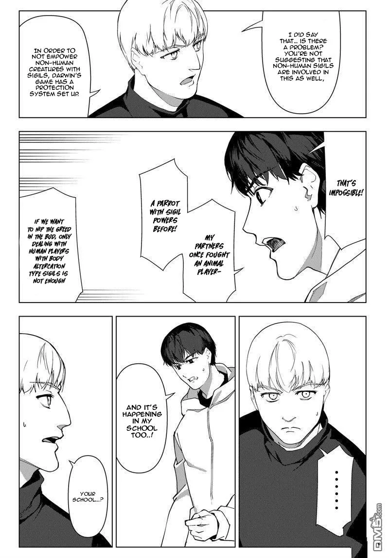 Read Darwin's Game (en) Manga Online