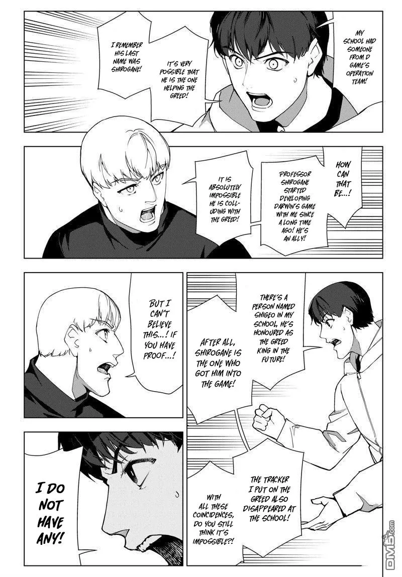 Read Darwin's Game (en) Manga Online