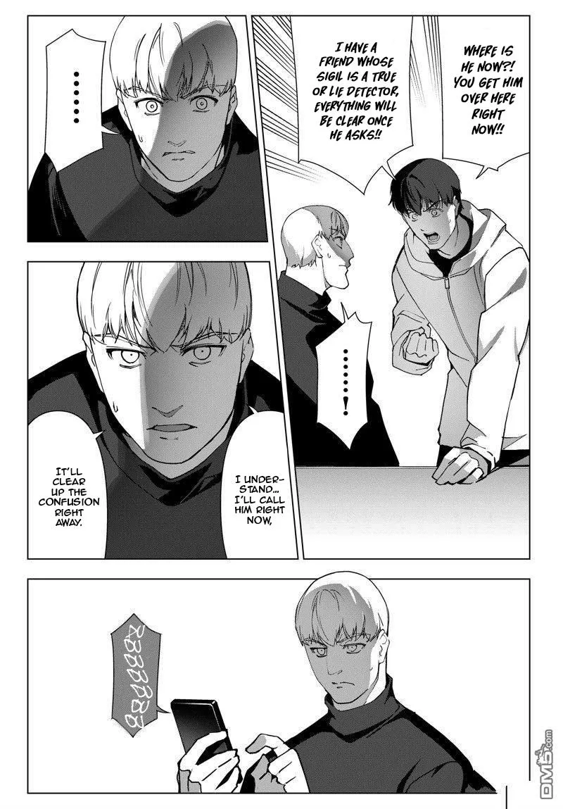 Read Darwin's Game (en) Manga Online