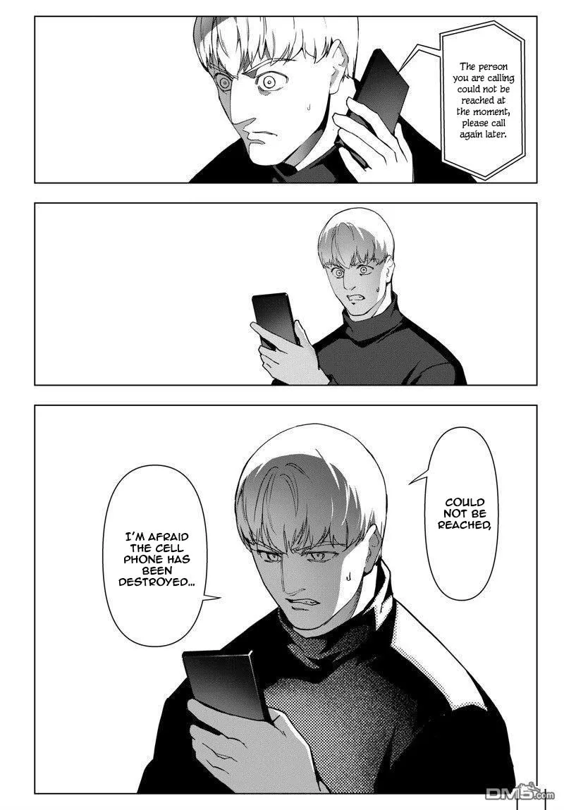 Read Darwin's Game (en) Manga Online