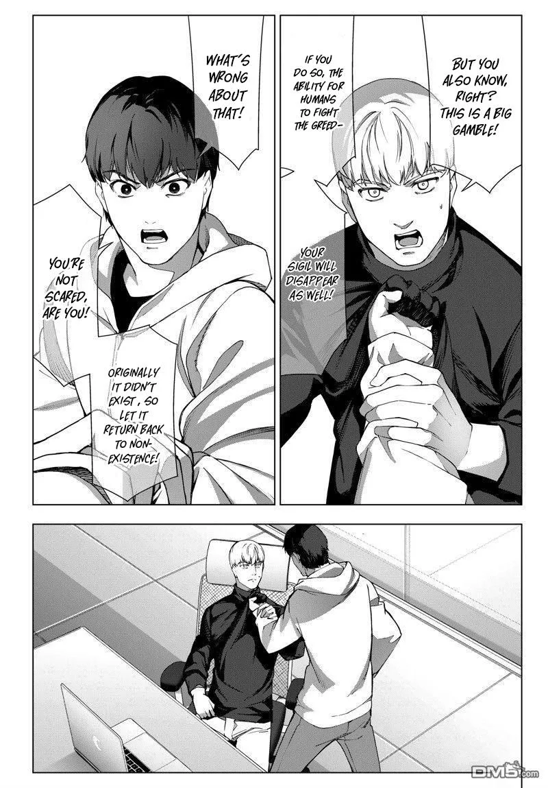 Read Darwin's Game (en) Manga Online