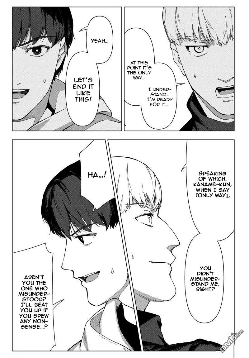 Read Darwin's Game (en) Manga Online