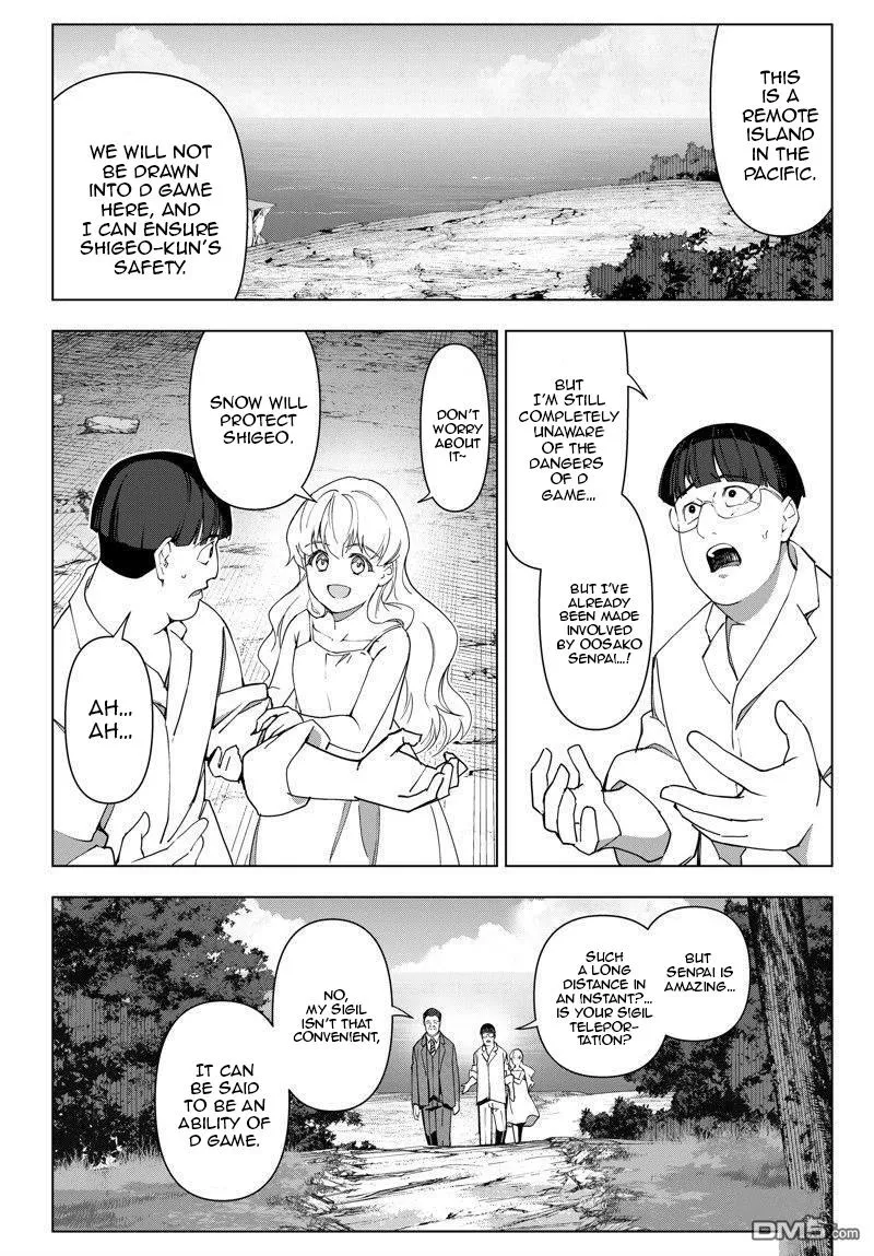 Read Darwin's Game (en) Manga Online