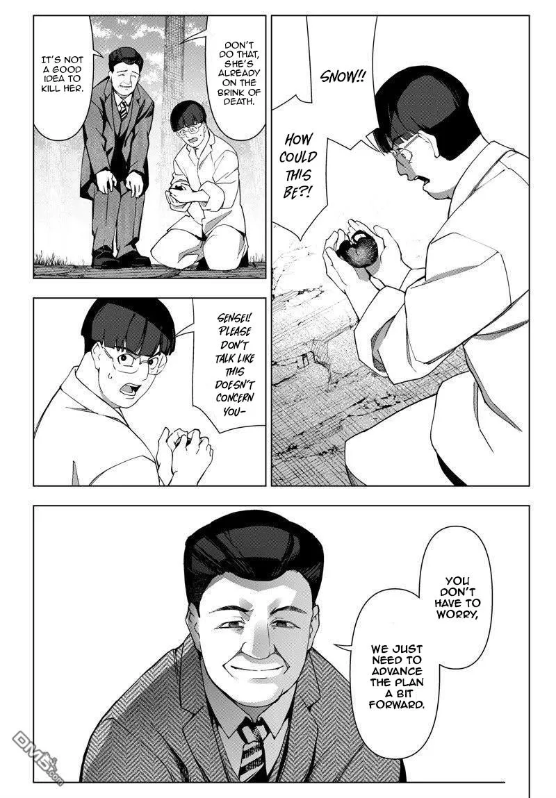 Read Darwin's Game (en) Manga Online