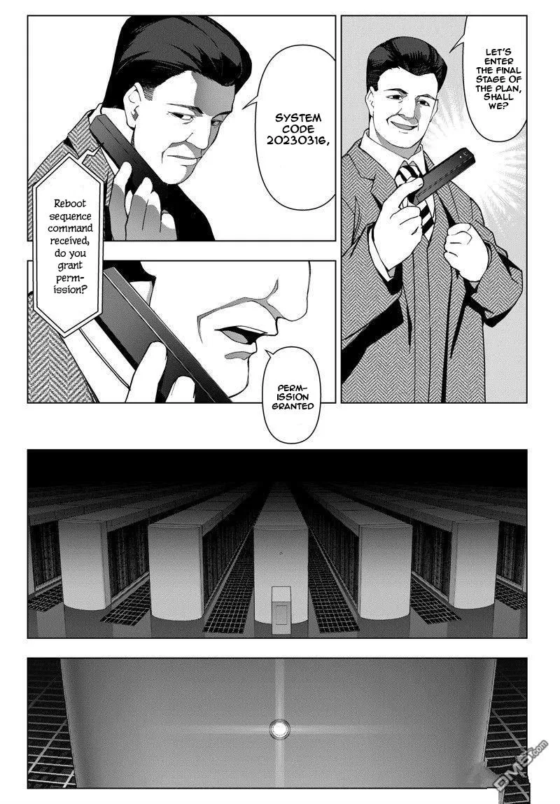 Read Darwin's Game (en) Manga Online