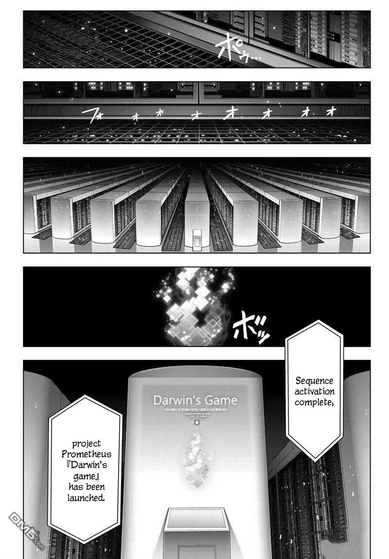 Read Darwin's Game (en) Manga Online