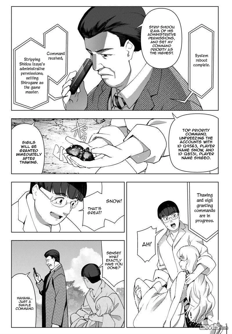 Read Darwin's Game (en) Manga Online