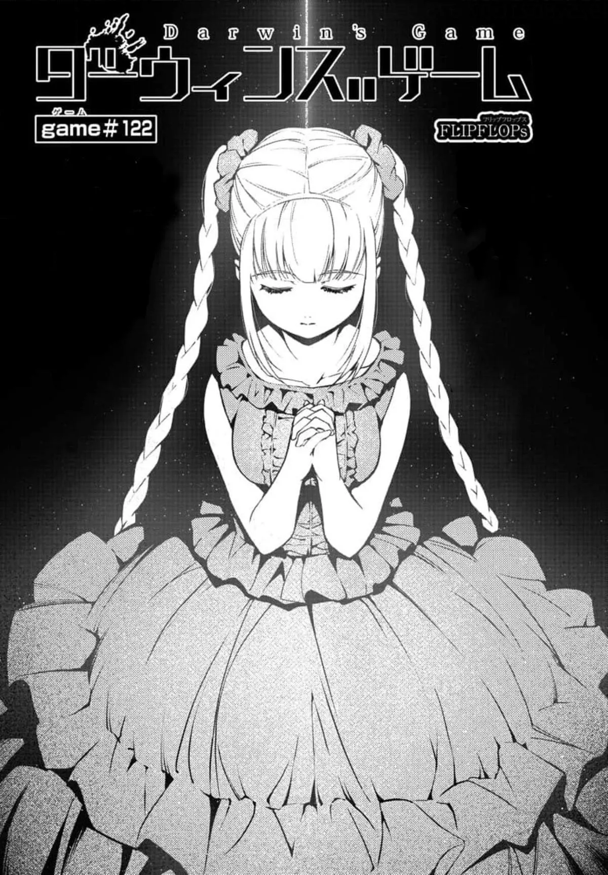 Read Darwin's Game (en) Manga Online