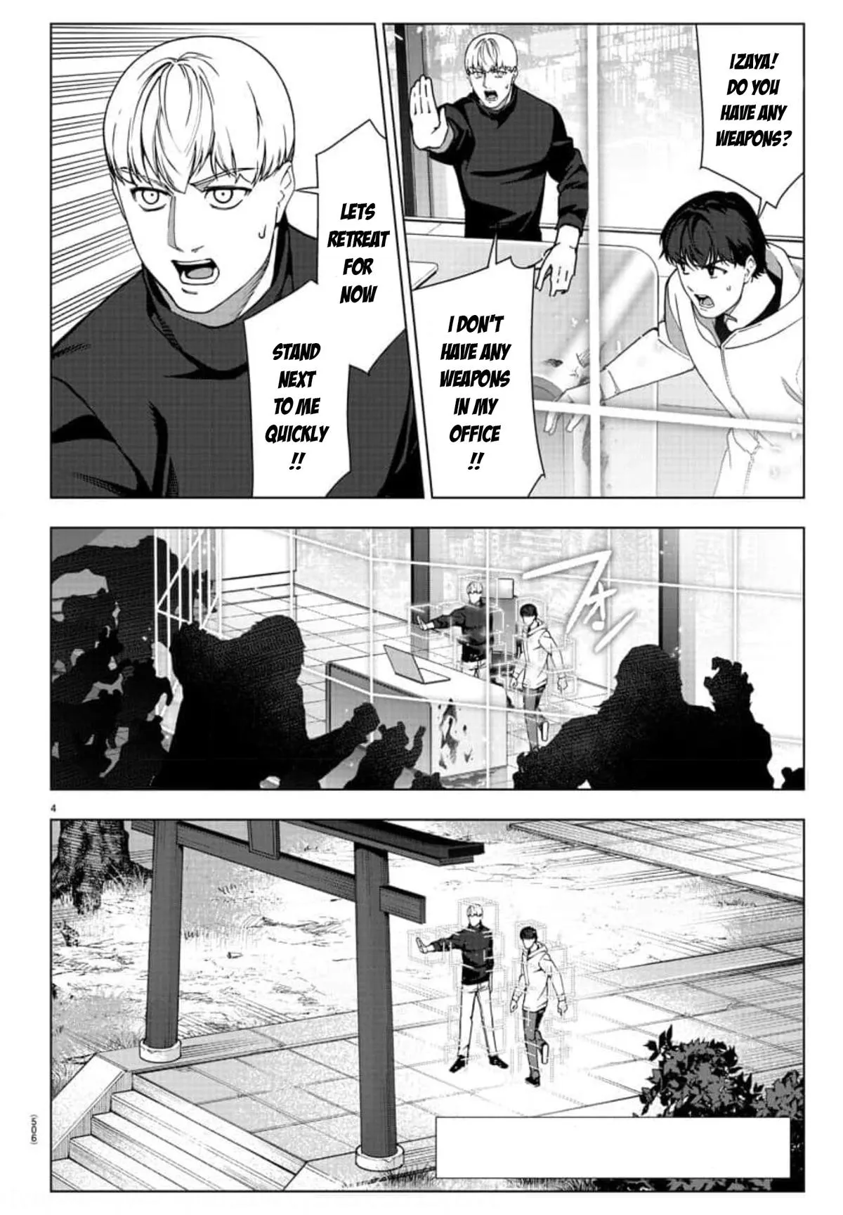 Read Darwin's Game (en) Manga Online