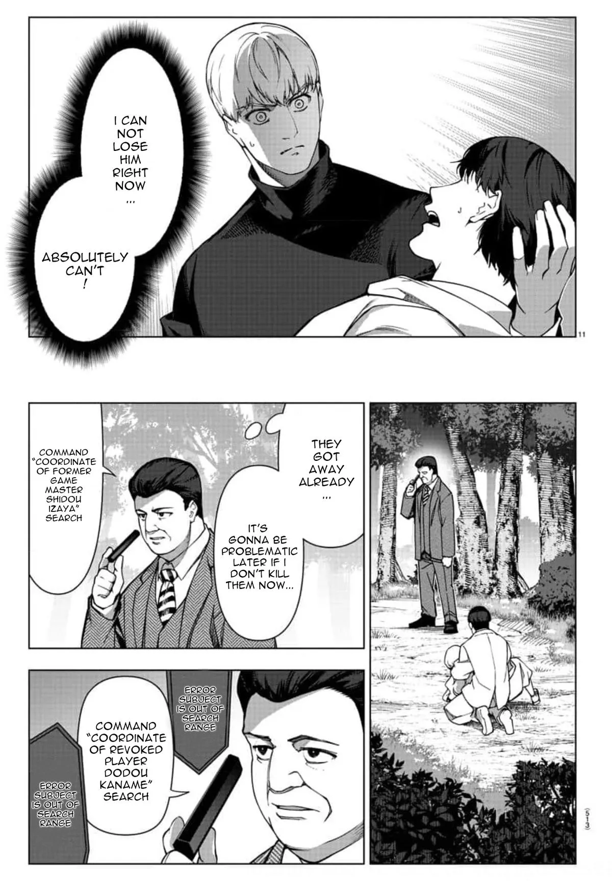 Read Darwin's Game (en) Manga Online