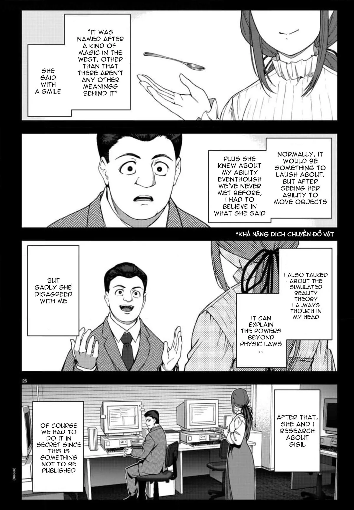 Read Darwin's Game (en) Manga Online