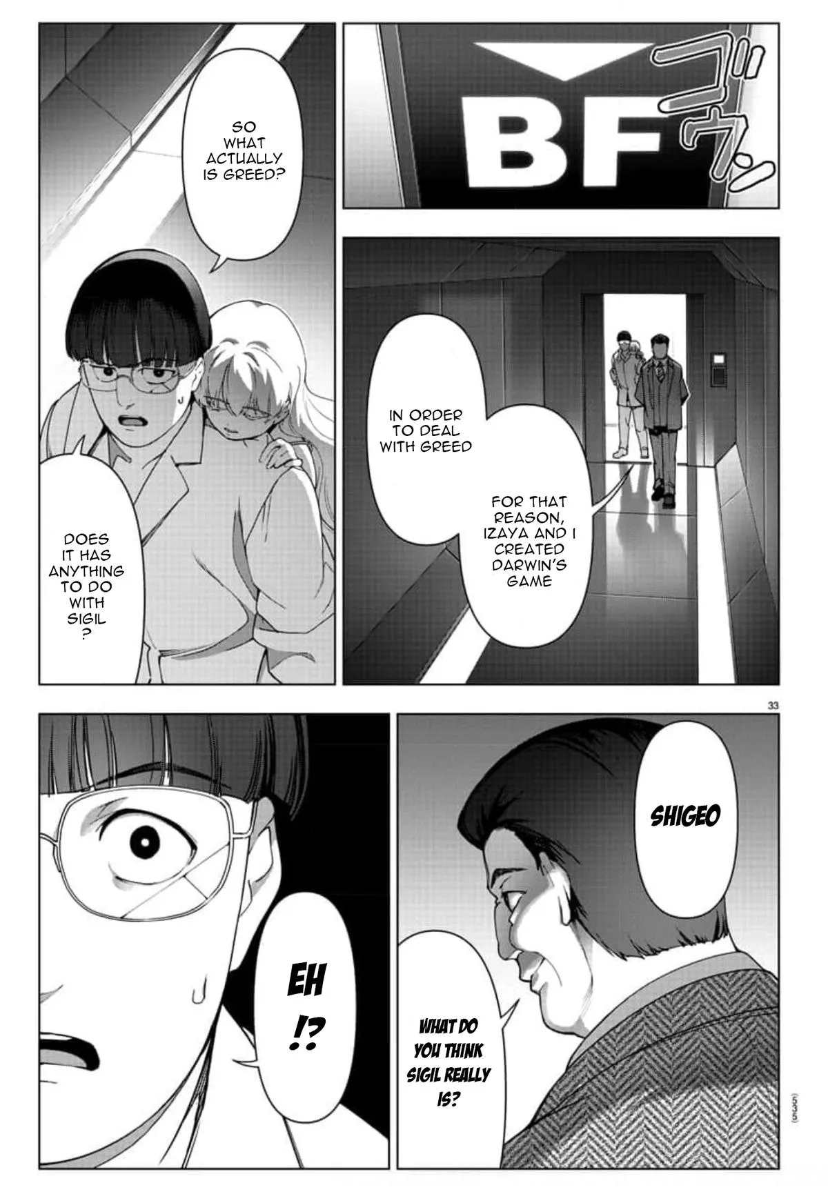 Read Darwin's Game (en) Manga Online