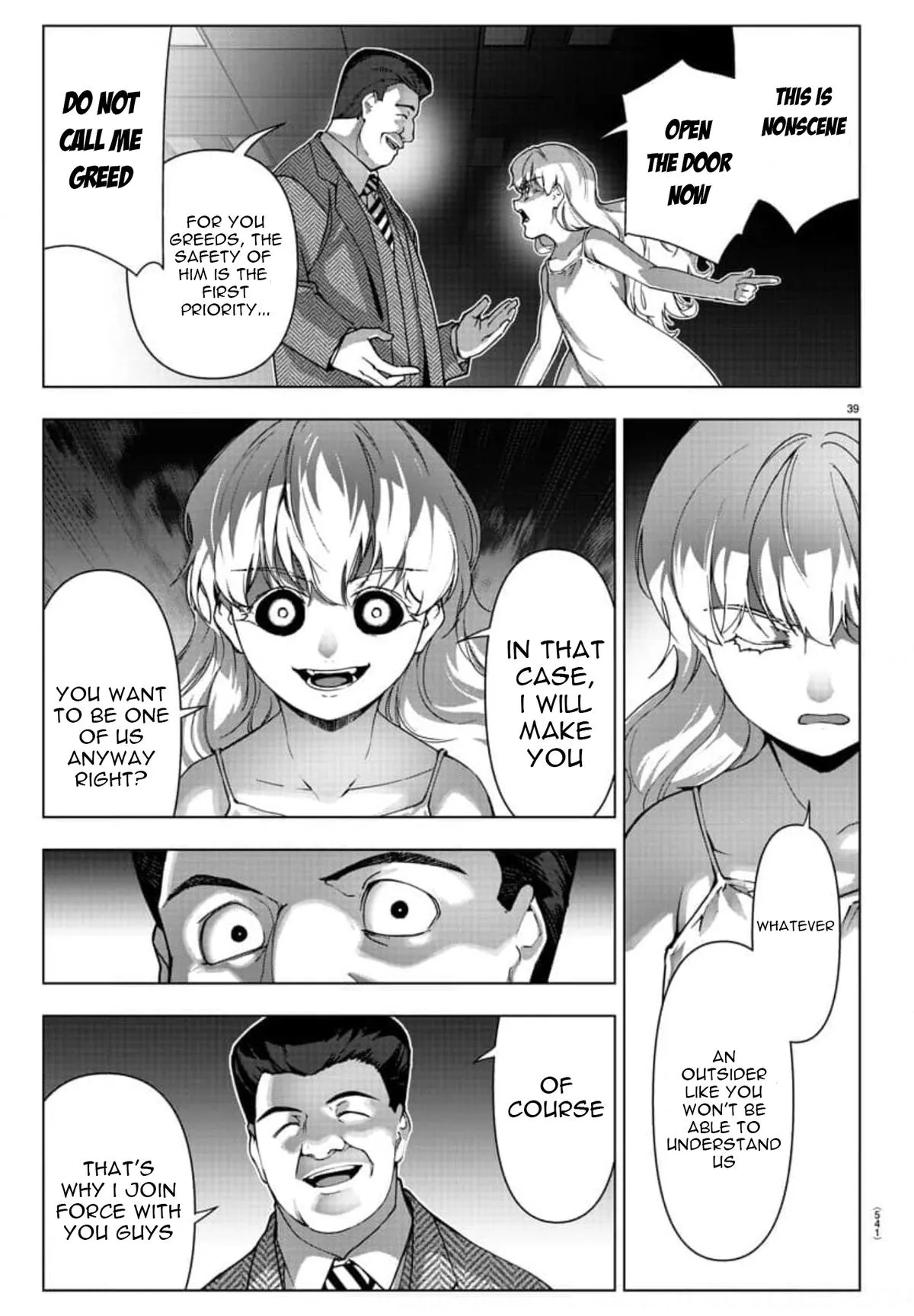 Read Darwin's Game (en) Manga Online