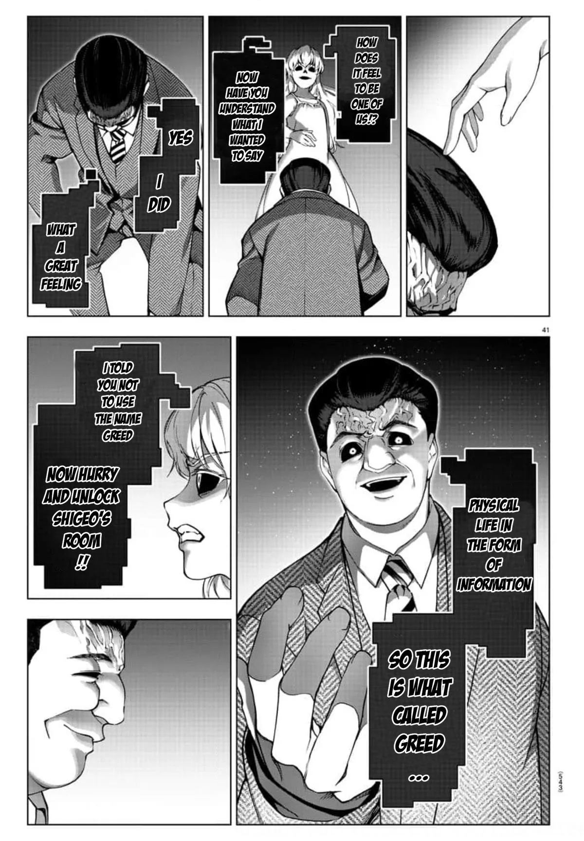 Read Darwin's Game (en) Manga Online